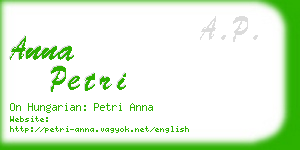 anna petri business card